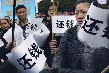彭水要债公司:弟弟借款3万涉嫌诈骗？